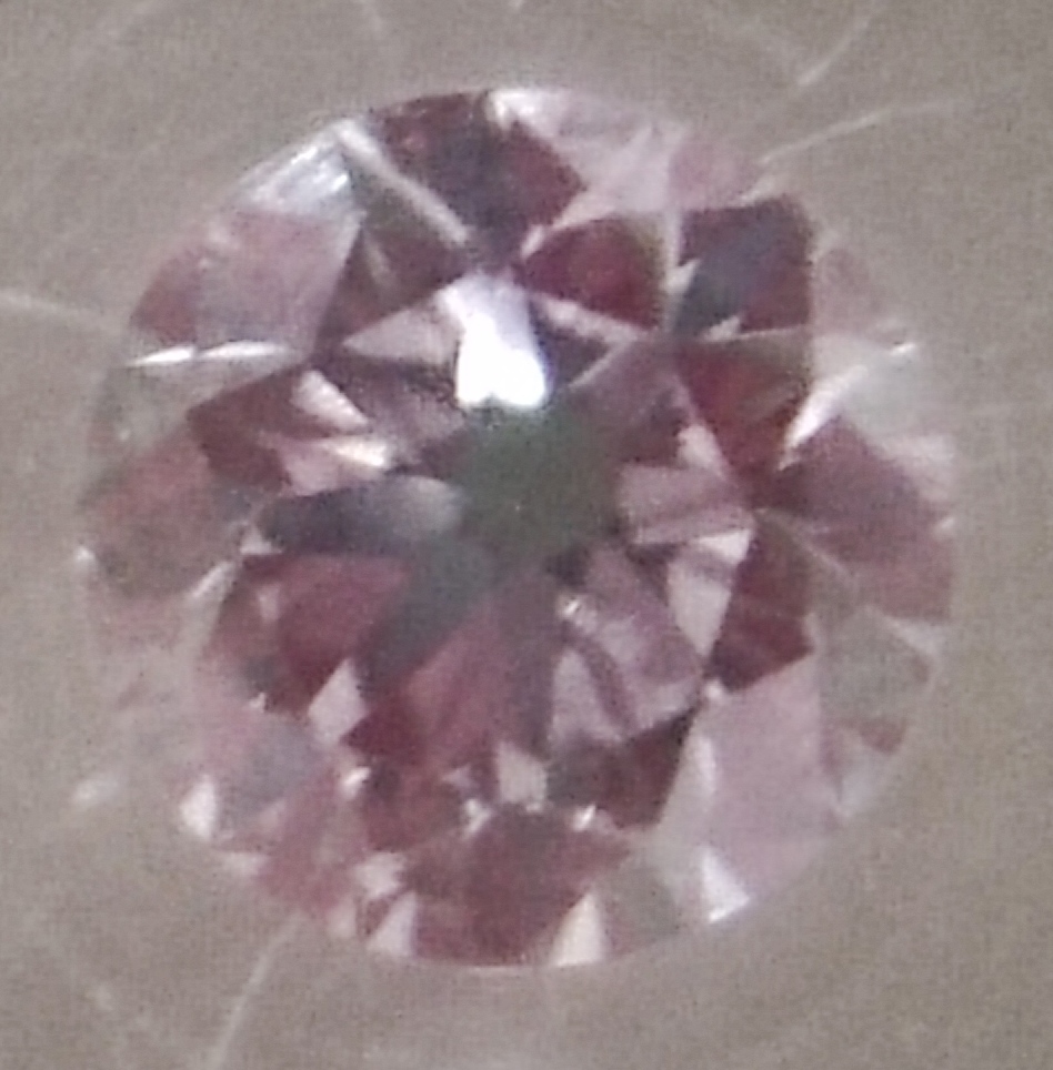 Diamante BR 0.154 VS2 G EX DIAMANE · ASET