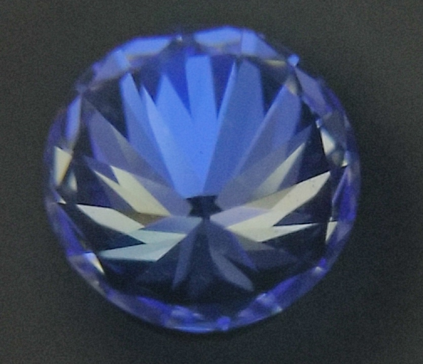 Diamante BR 0.5 VVS2 H EX DIAMANE, GIA · Corazones (H&A)