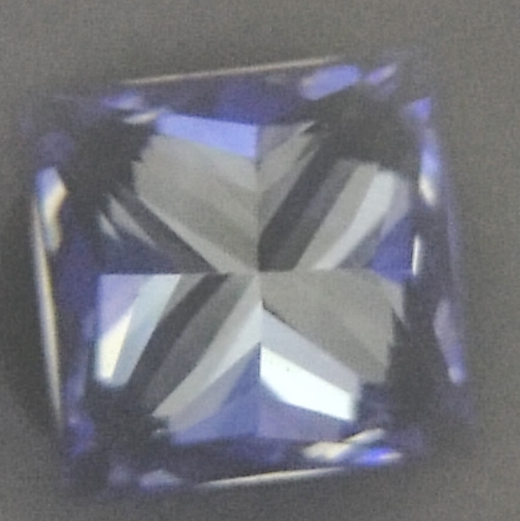 Diamante PR 0.62 VVS2 D N/A DIAMANE · Flechas (H&A)